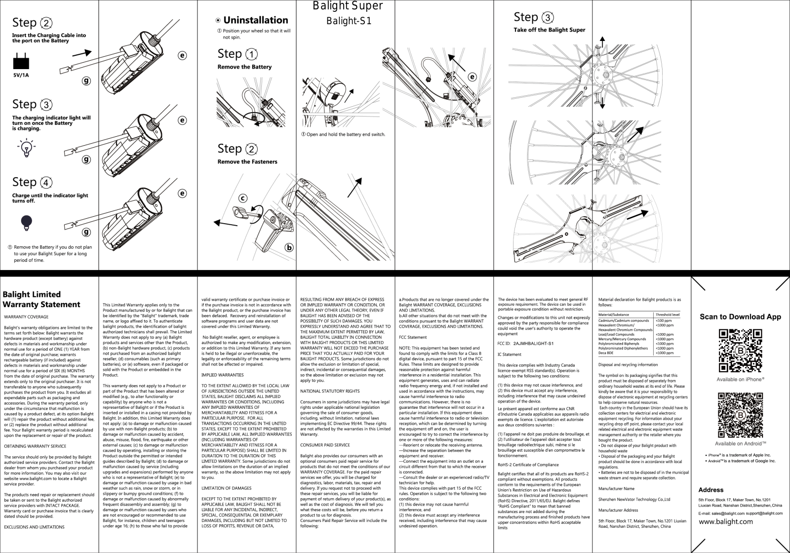 NewVator Technology BALIGHT S1 User Manual