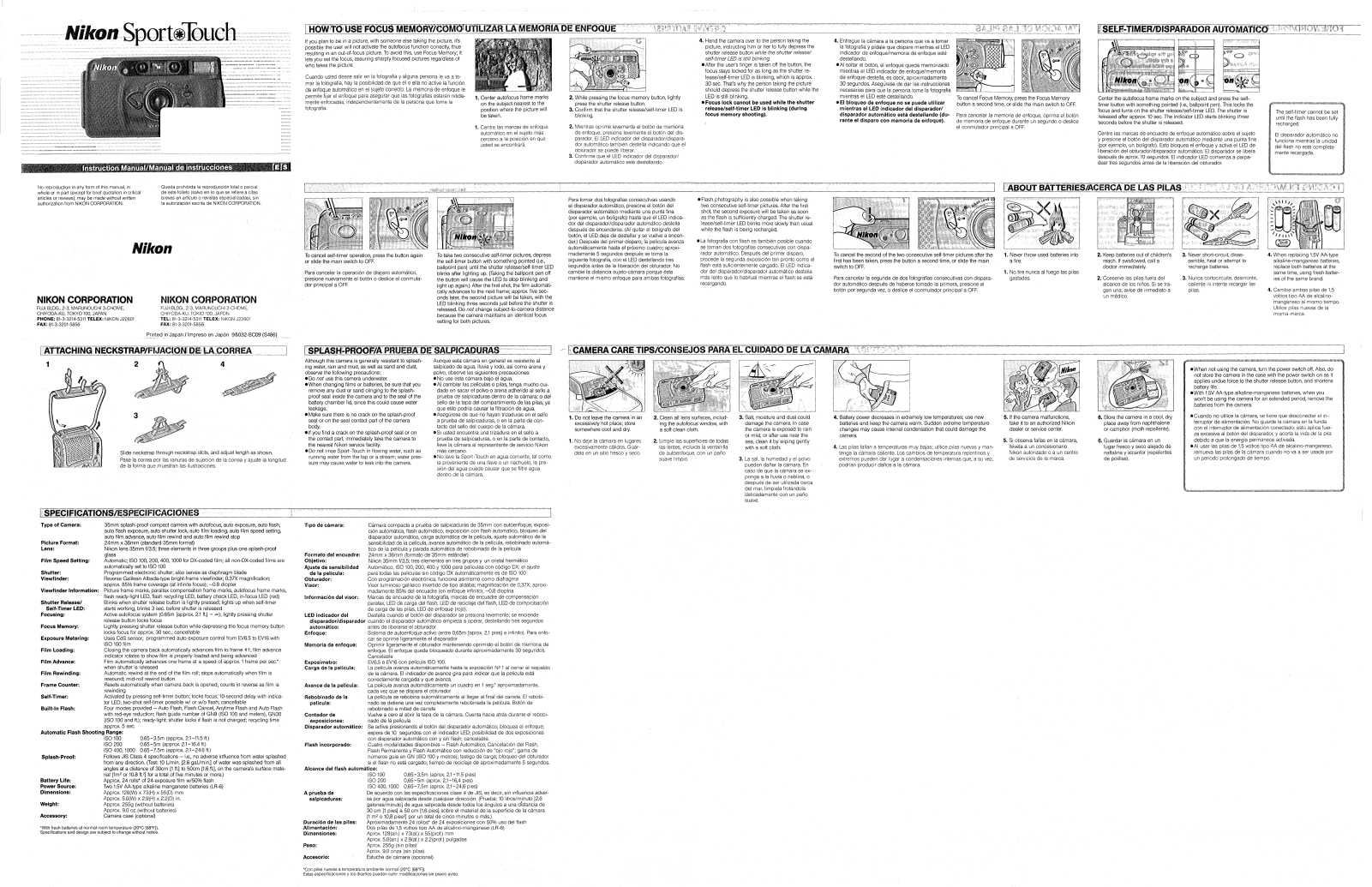 Nikon Sport Touch Operating Instructions