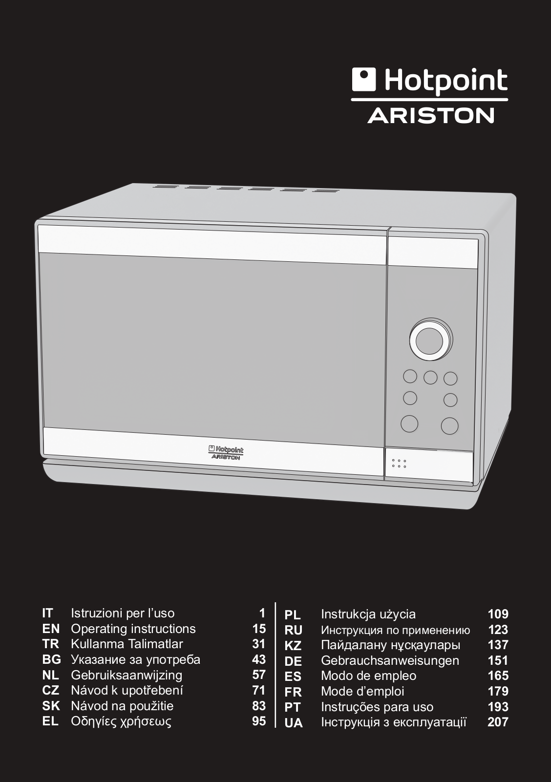 Hotpoint-Ariston MWHA 2322, MWHA 23223 User manual