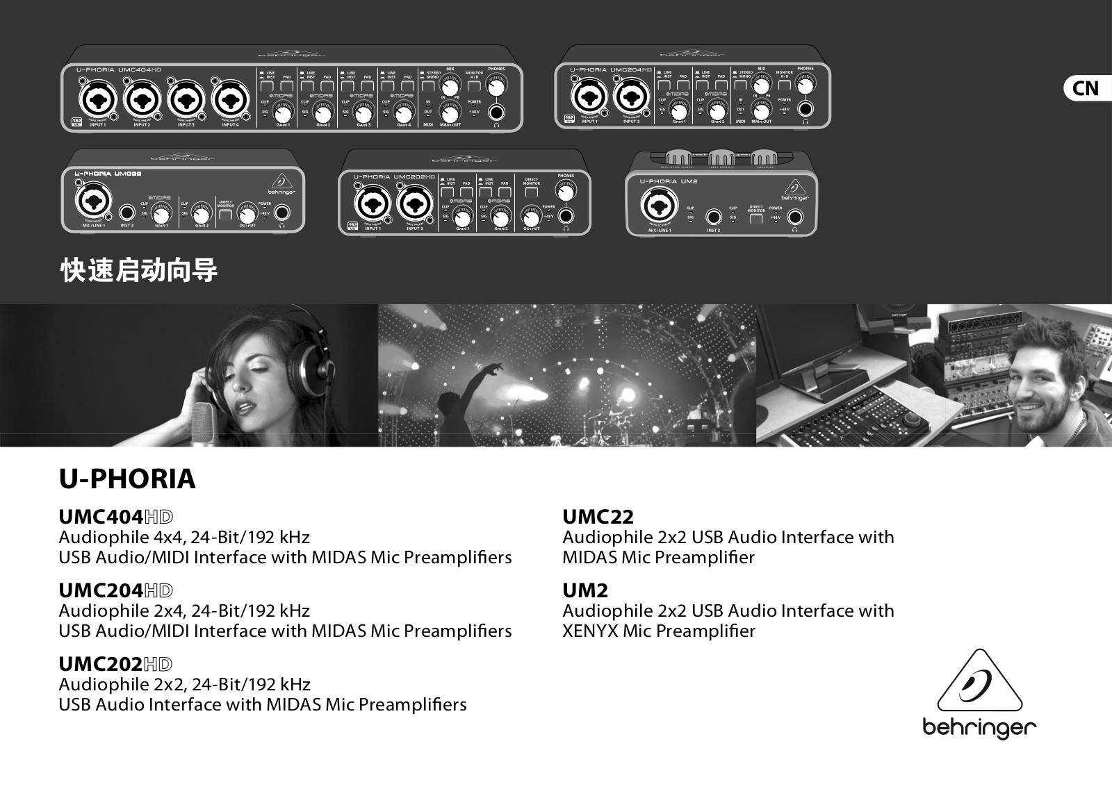 Behringer UM2, UMC204HD, UMC404HD Quick Start Guide