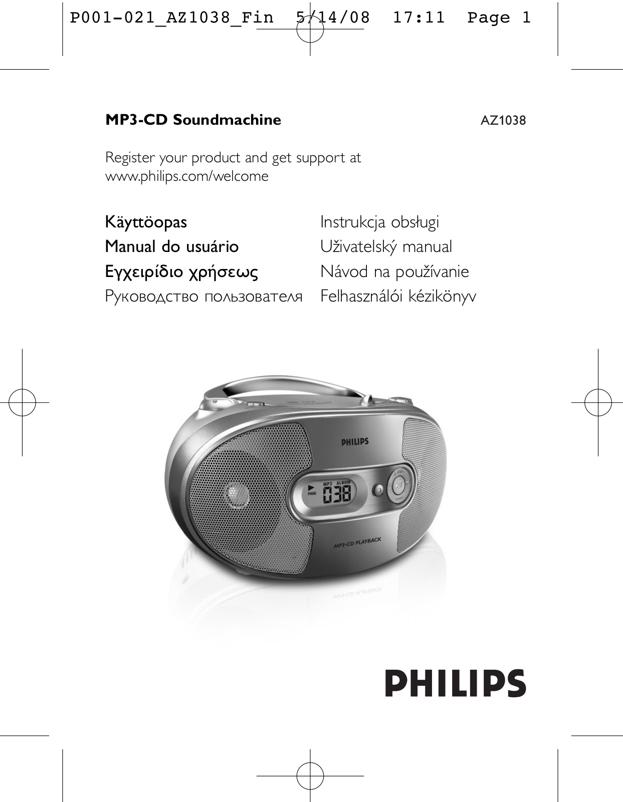 Philips AZ1038 User Manual