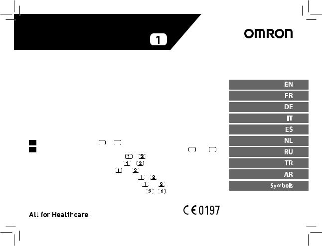 OMRON X4 Smart User manual