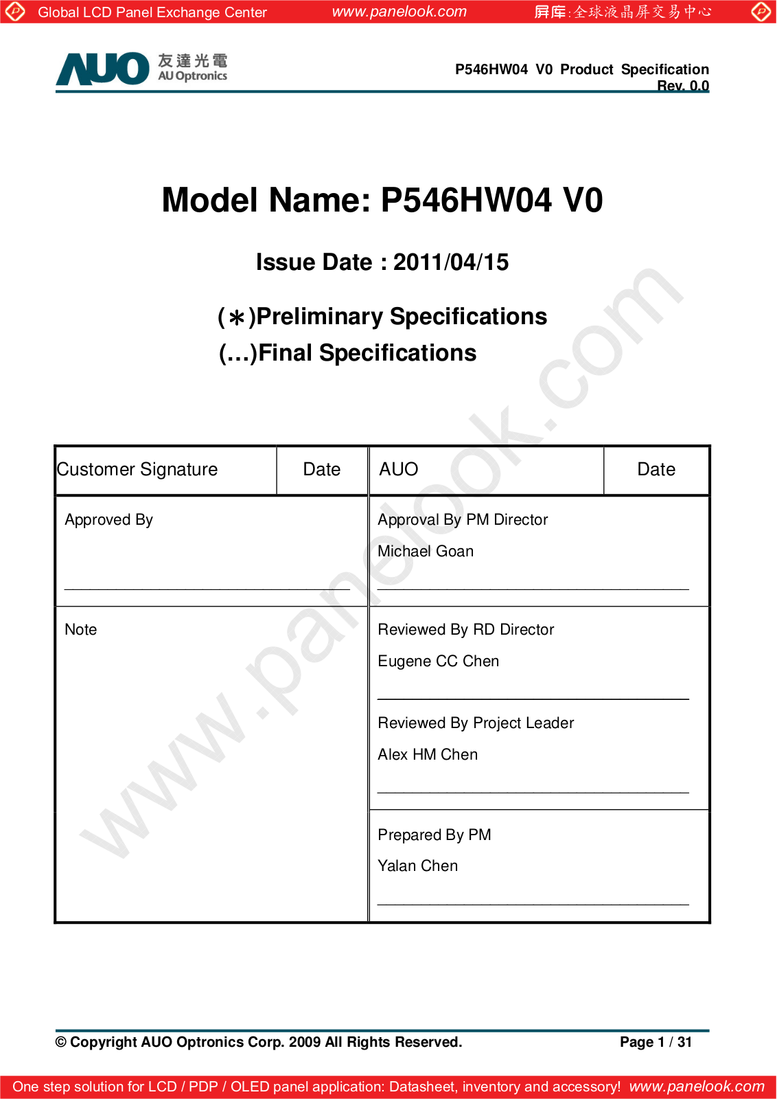 AUO P546HW04 V0 Specification