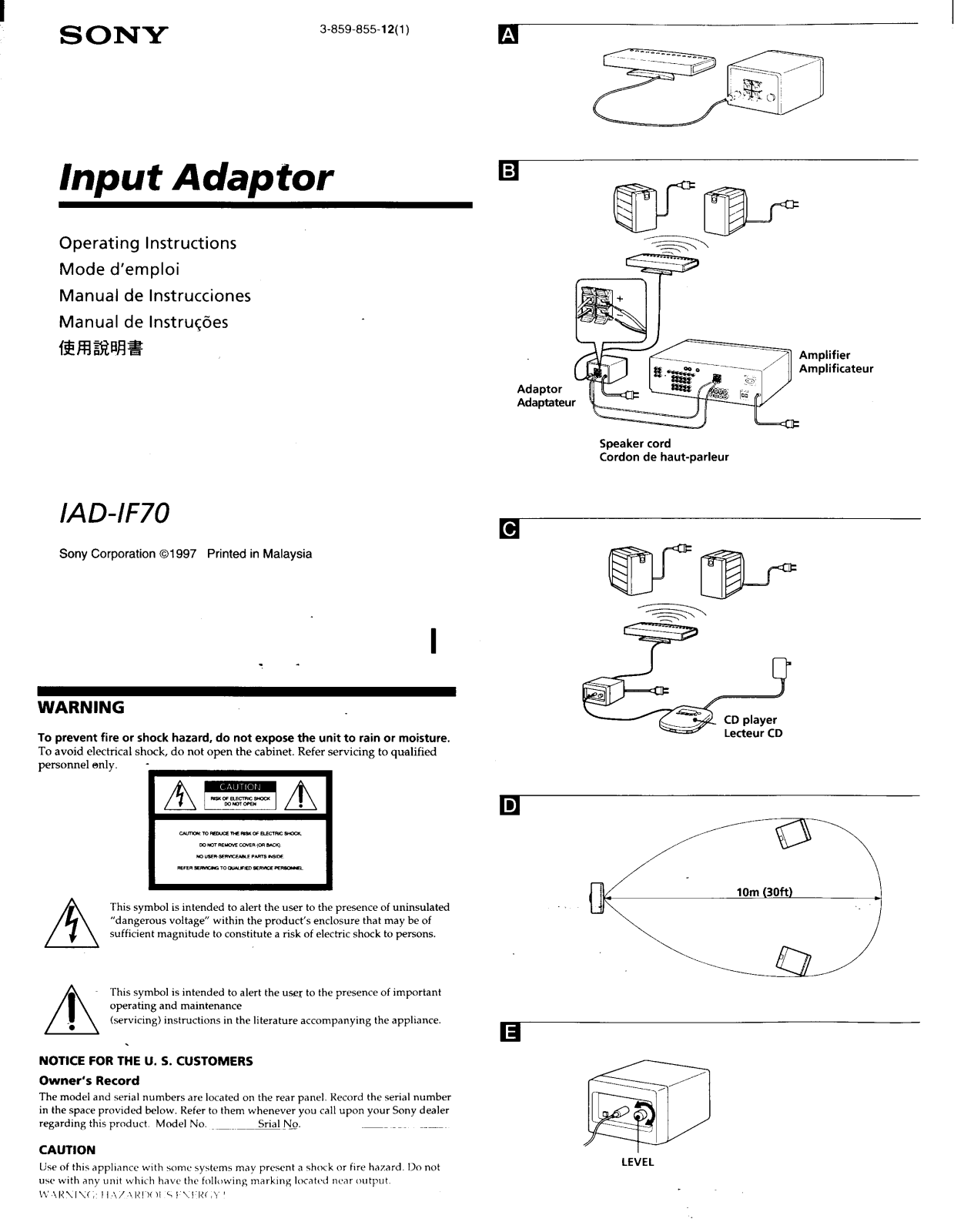 Sony IADIF70 Operating Instructions