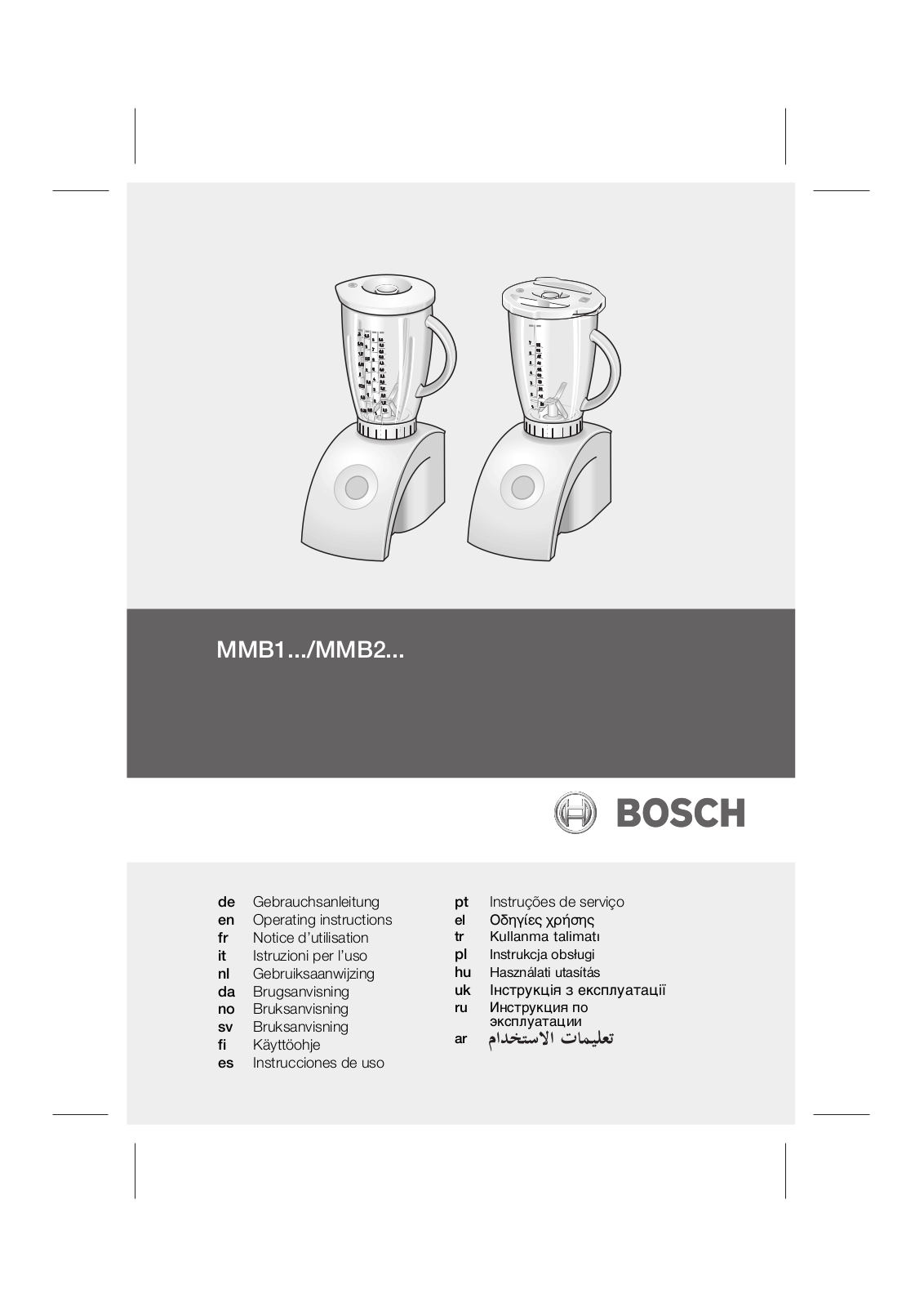 BOSCH MMB11R1, MMB1000, MMB2000, MMB11B1 User Manual