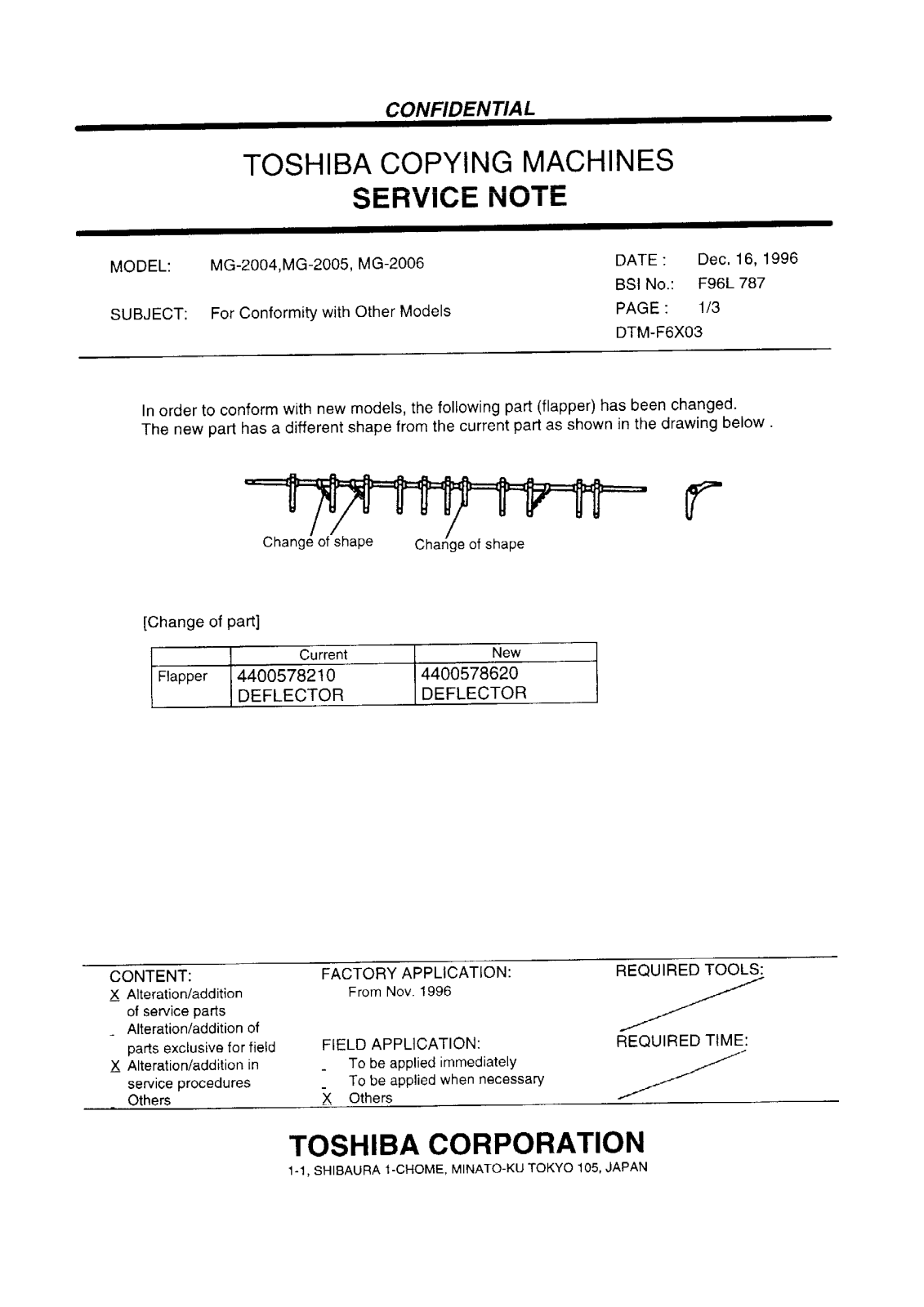 Toshiba f96l787 Service Note