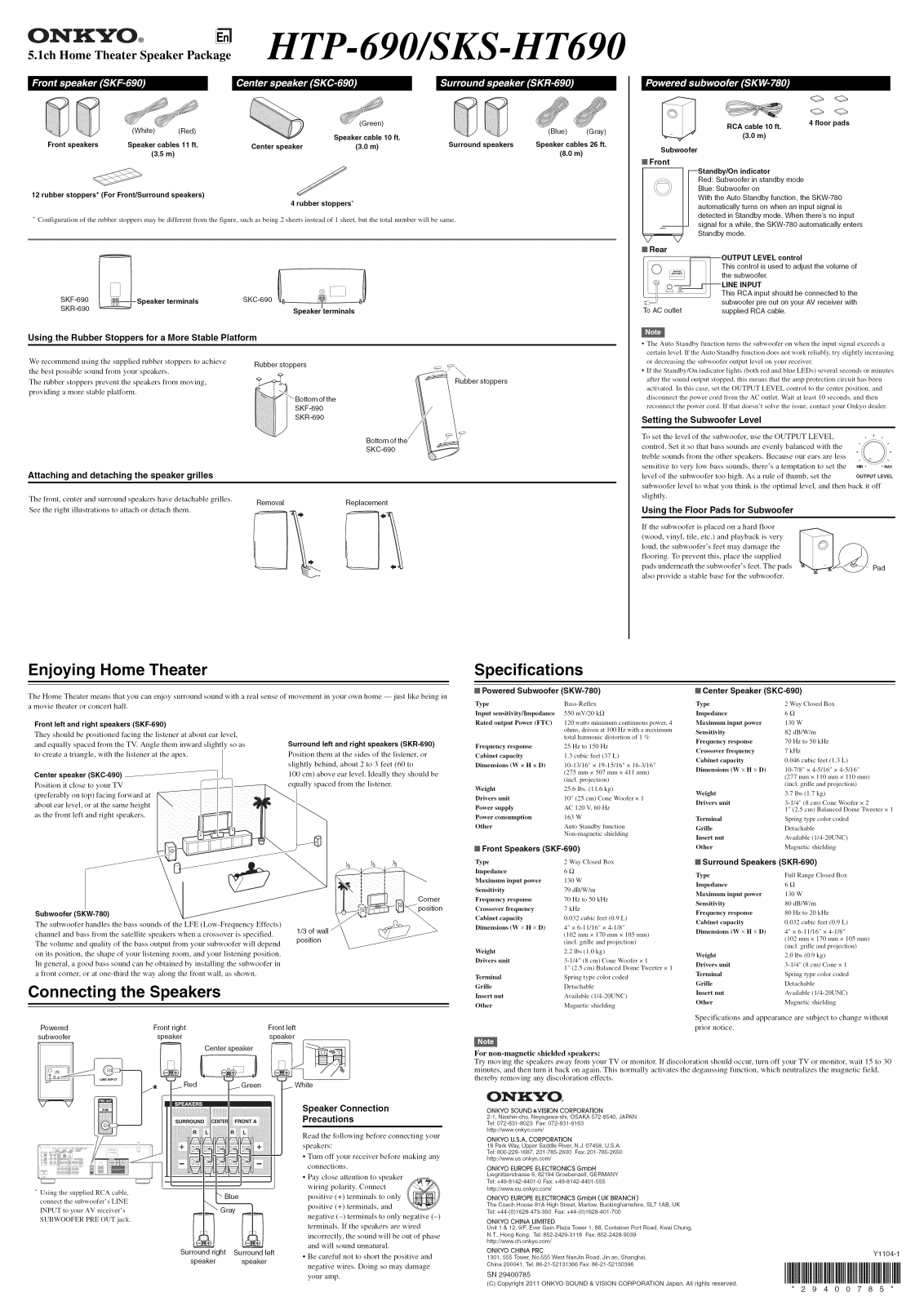 Onkyo SKR-690, SKF-690, SKC-690 Owner’s Manual