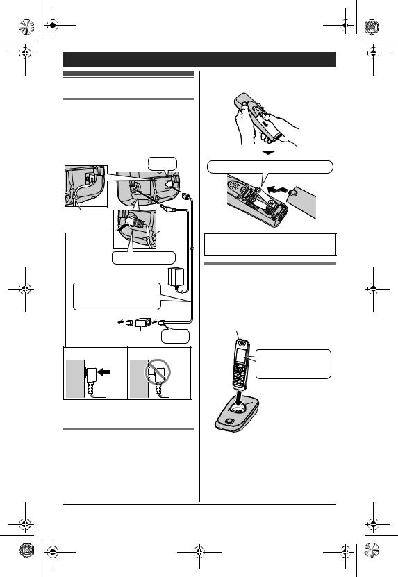 Panasonic KXTG7511GR User Manual