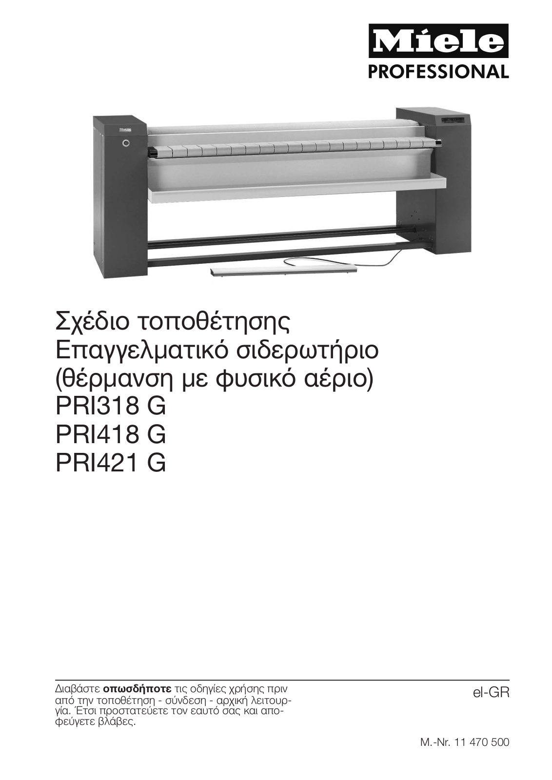 Miele PRI318 G, PRI418 G, PRI421 G Installation plan