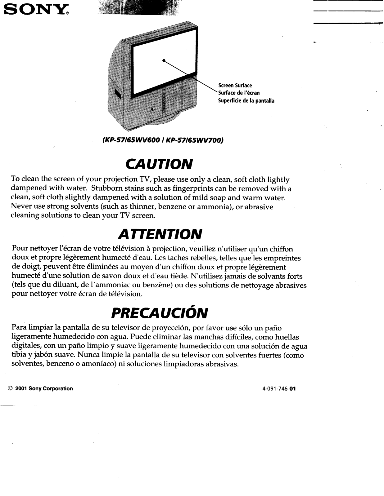 Sony KP-65WV600, KP-57WV700 Caution