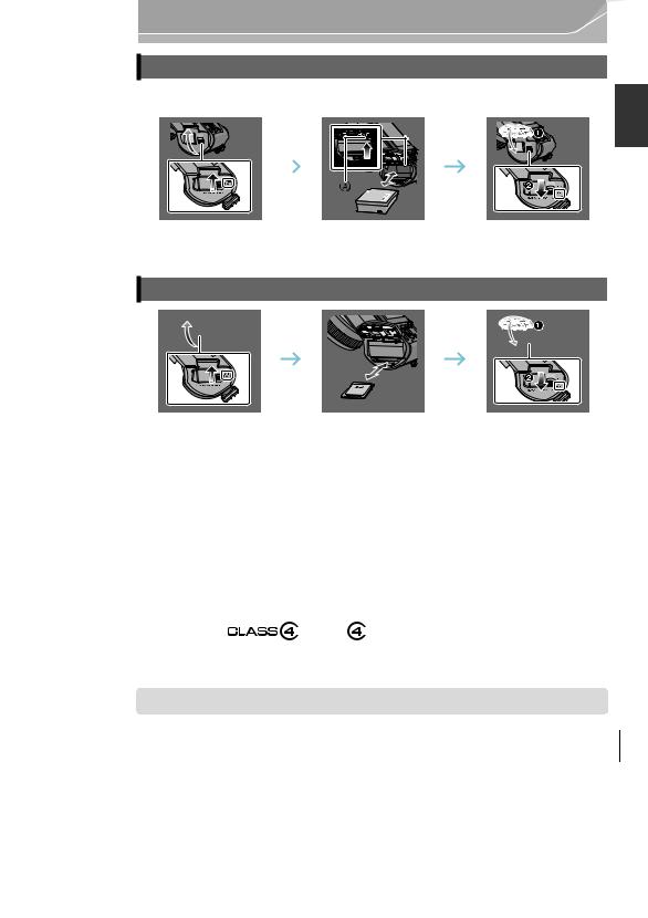 Panasonic LUMIX DMC-GX7, LUMIX DMC-GX7K, LUMIX DMC-GX7C User Manual