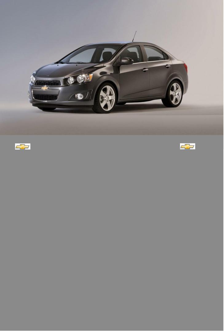 Chevrolet Aveo 2012 User Manual
