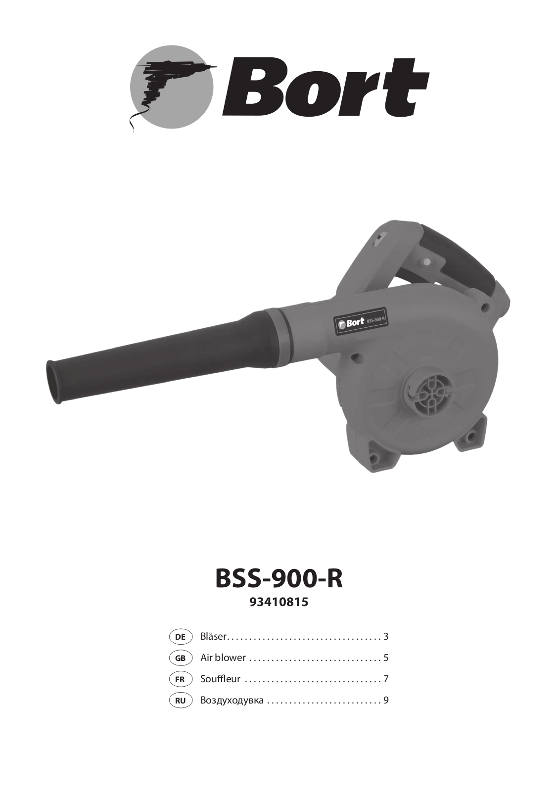 Bort BSS-900-R User Manual