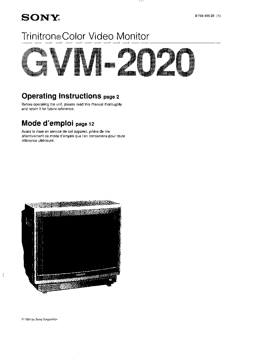 Sony GVM-2020 User Manual
