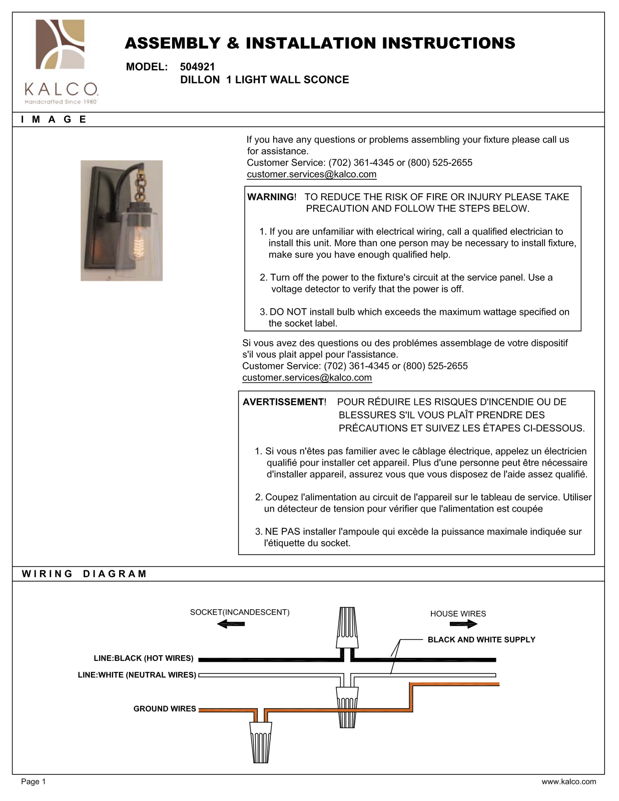 Kalco 504921MI Assembly Guide