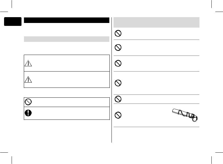 Panasonic EHHS99 Operating Instructions