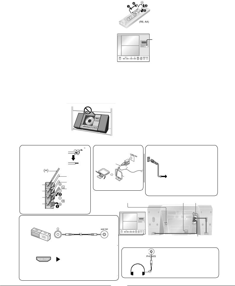 Panasonic SC-EN27, SC-EN25, SC-EN26 User Manual