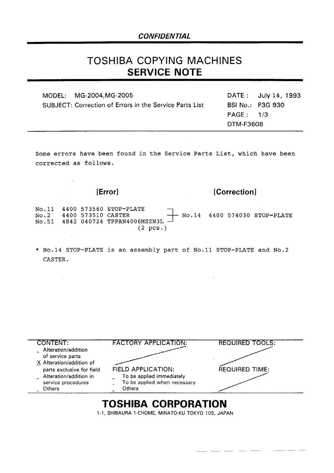 Toshiba f3g930 Service Note