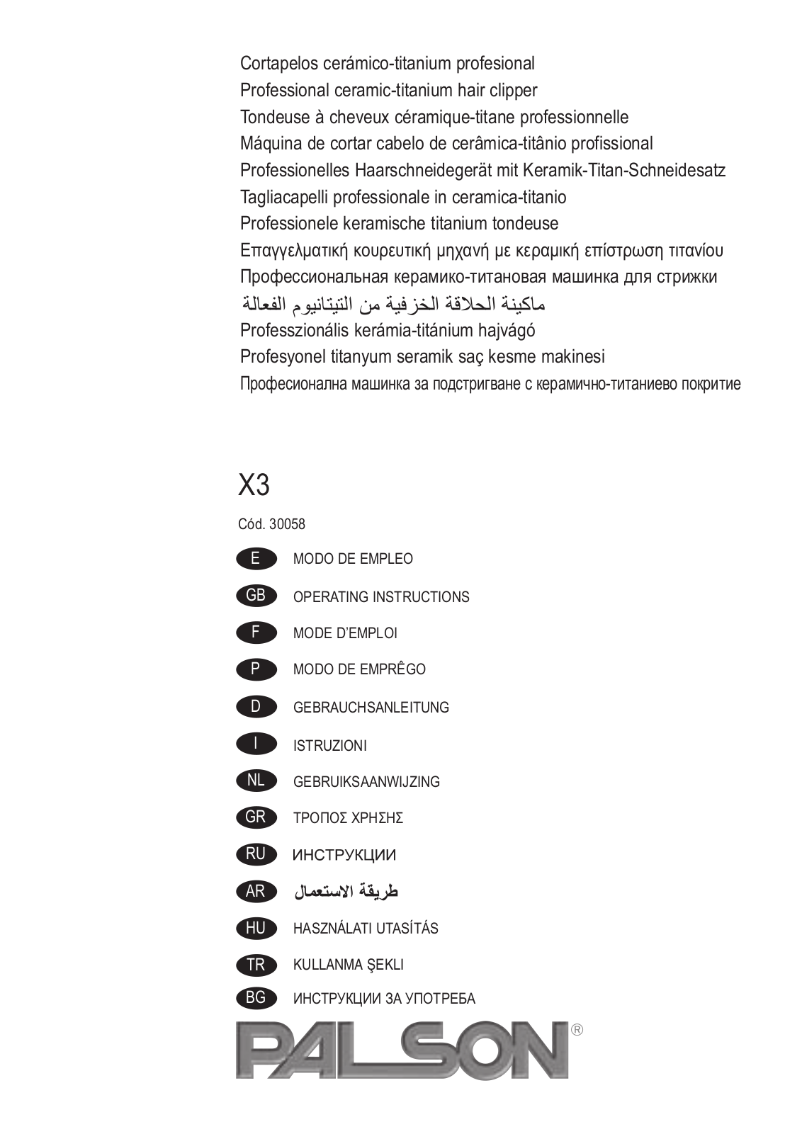 Palson X3 User Manual