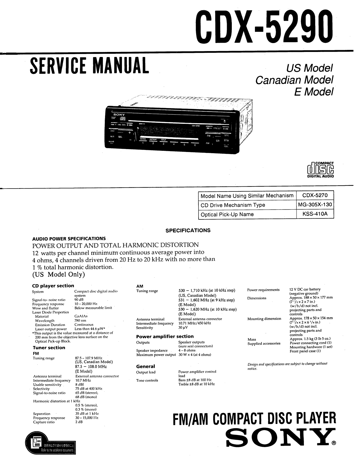 Sony CDX-5290 Service manual