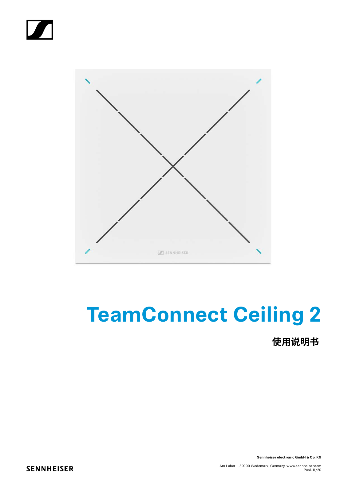 Sennheiser TeamConnect Ceiling 2 User Manual