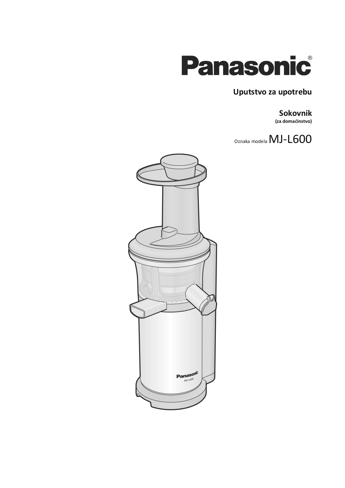 Panasonic MJ-L600 User Manual