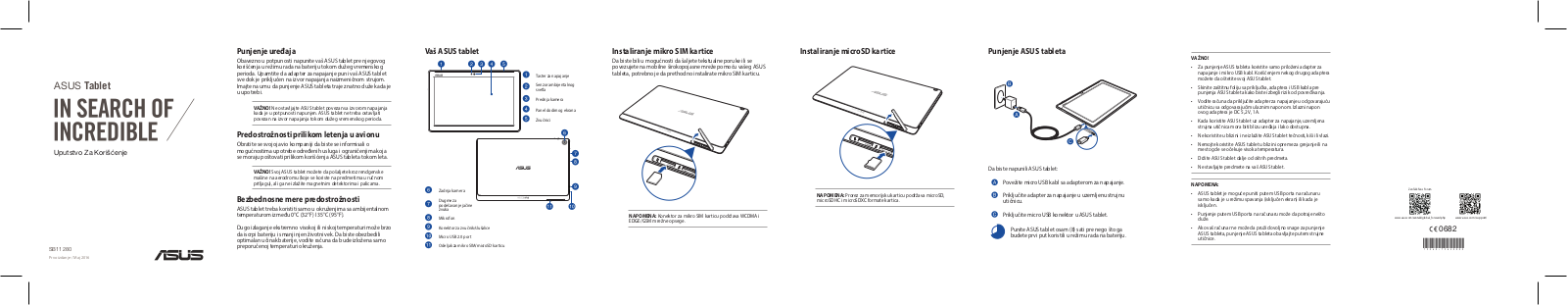 Asus Z300CNG User’s Manual