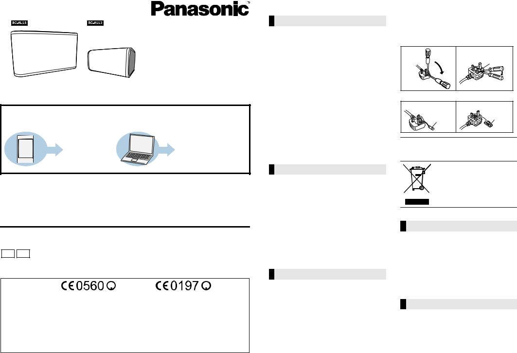Panasonic SC-ALL3EG, SC-ALL3EB, SC-ALL8EB, CA-LL8EG Operating Instructions
