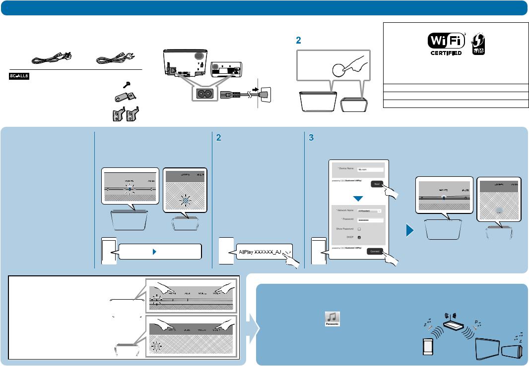 Panasonic SC-ALL3EG, SC-ALL3EB, SC-ALL8EB, CA-LL8EG Operating Instructions