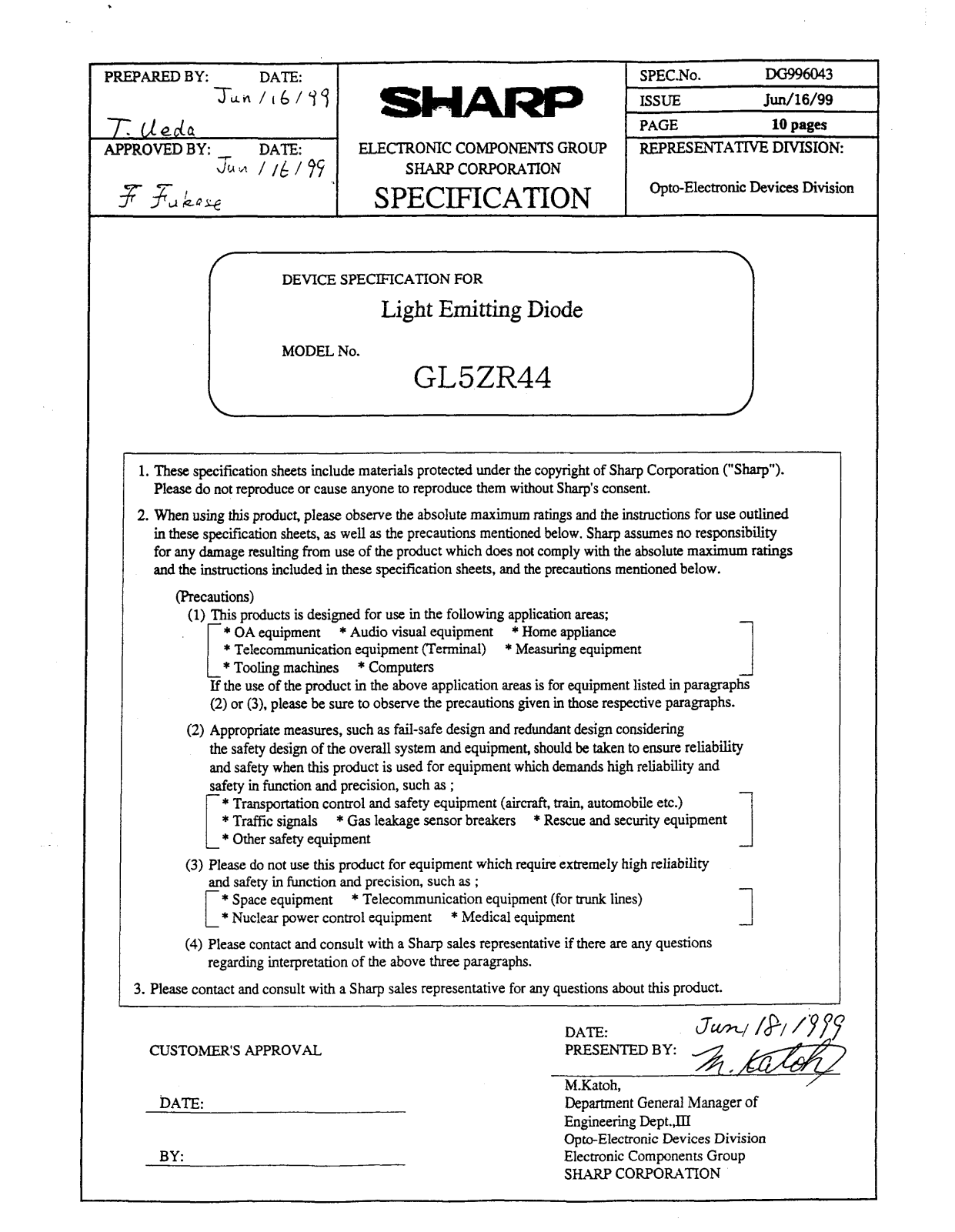Datasheet GL5ZR44 Datasheet (Sharp) - ManualMachine.com