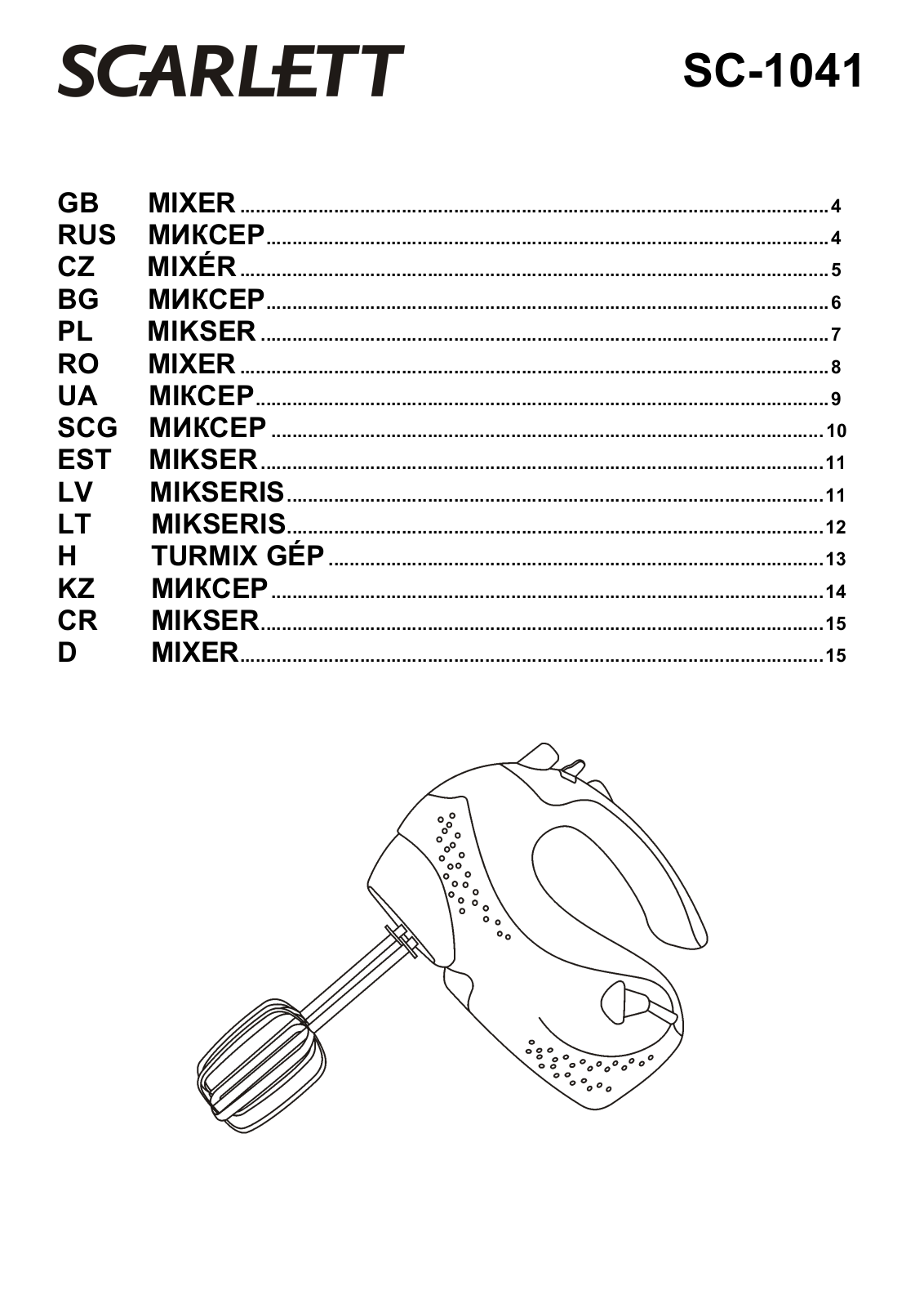 Scarlett SC-1041 User Manual