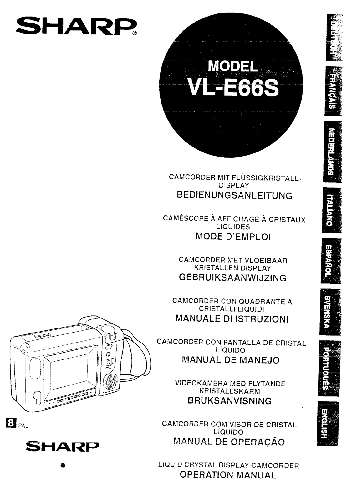 Sharp VL-E66S Operation Manual