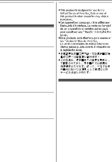 Panasonic 96NKX PRX120 Users Manual