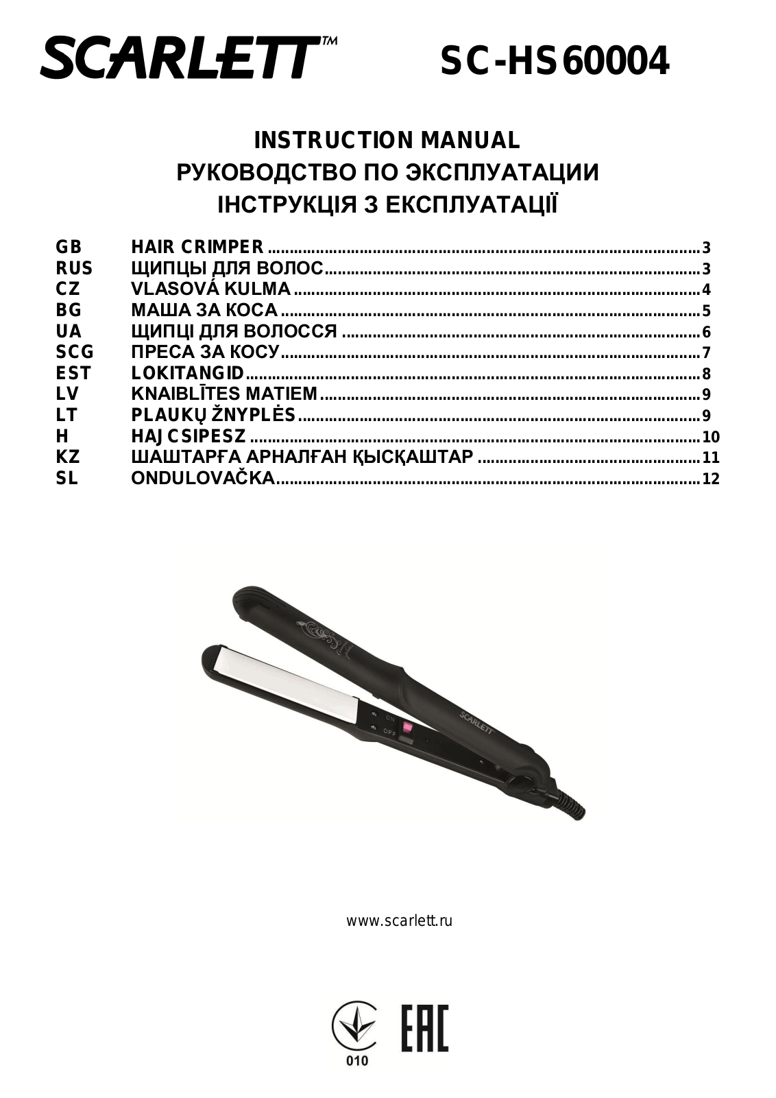 Scarlett SC-HS60004 User Manual