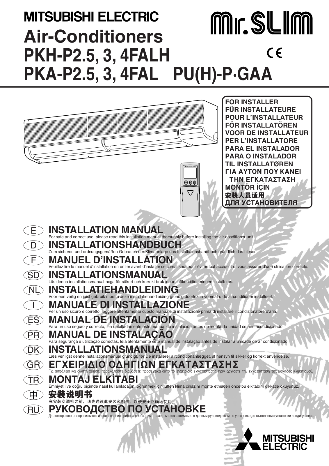 Mitsubishi electric PKA-P2.5FAL2, PKA-P3FAL2, PKA-P4FAL2, PKA-P3FAL, PKA-P4FAL User Manual