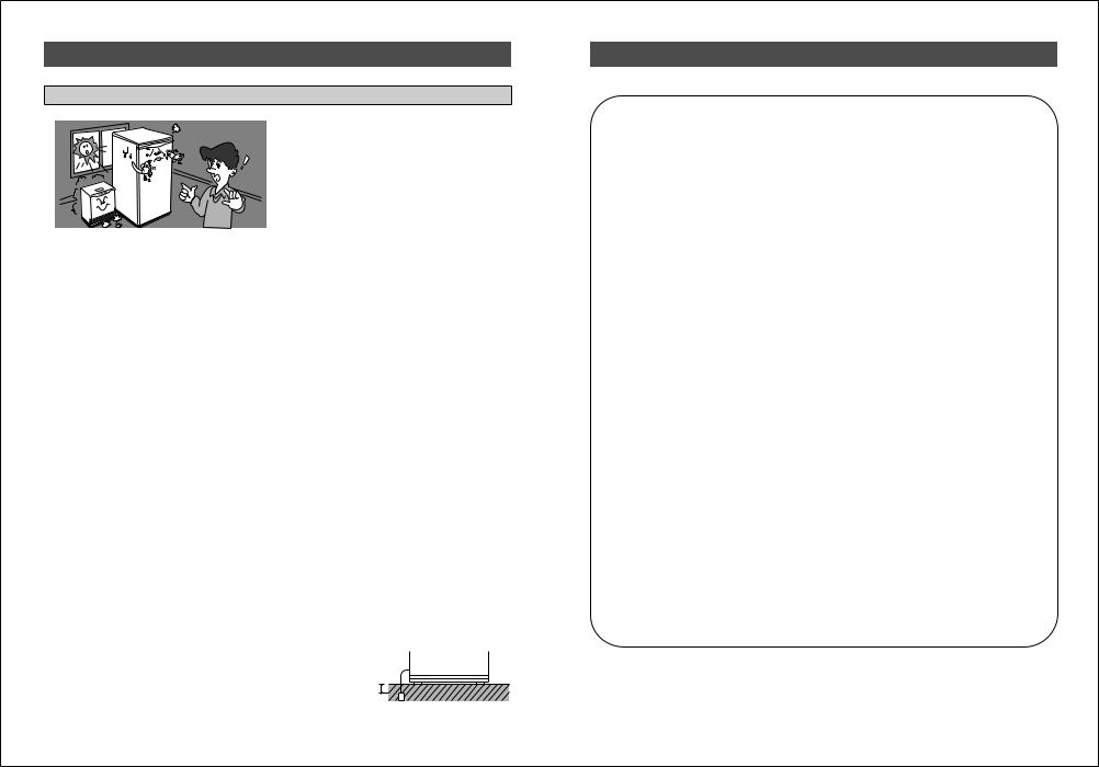 Samsung SR-058 User Manual