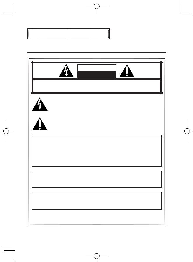 Panasonic AV-HS04M1 Operating Instruction