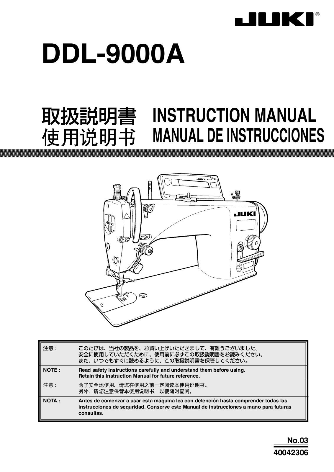 JUKI DDL-9000A INSTRUCTION Manual