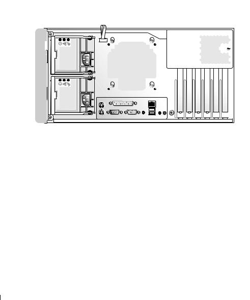 Dell PowerEdge 1800 User Manual