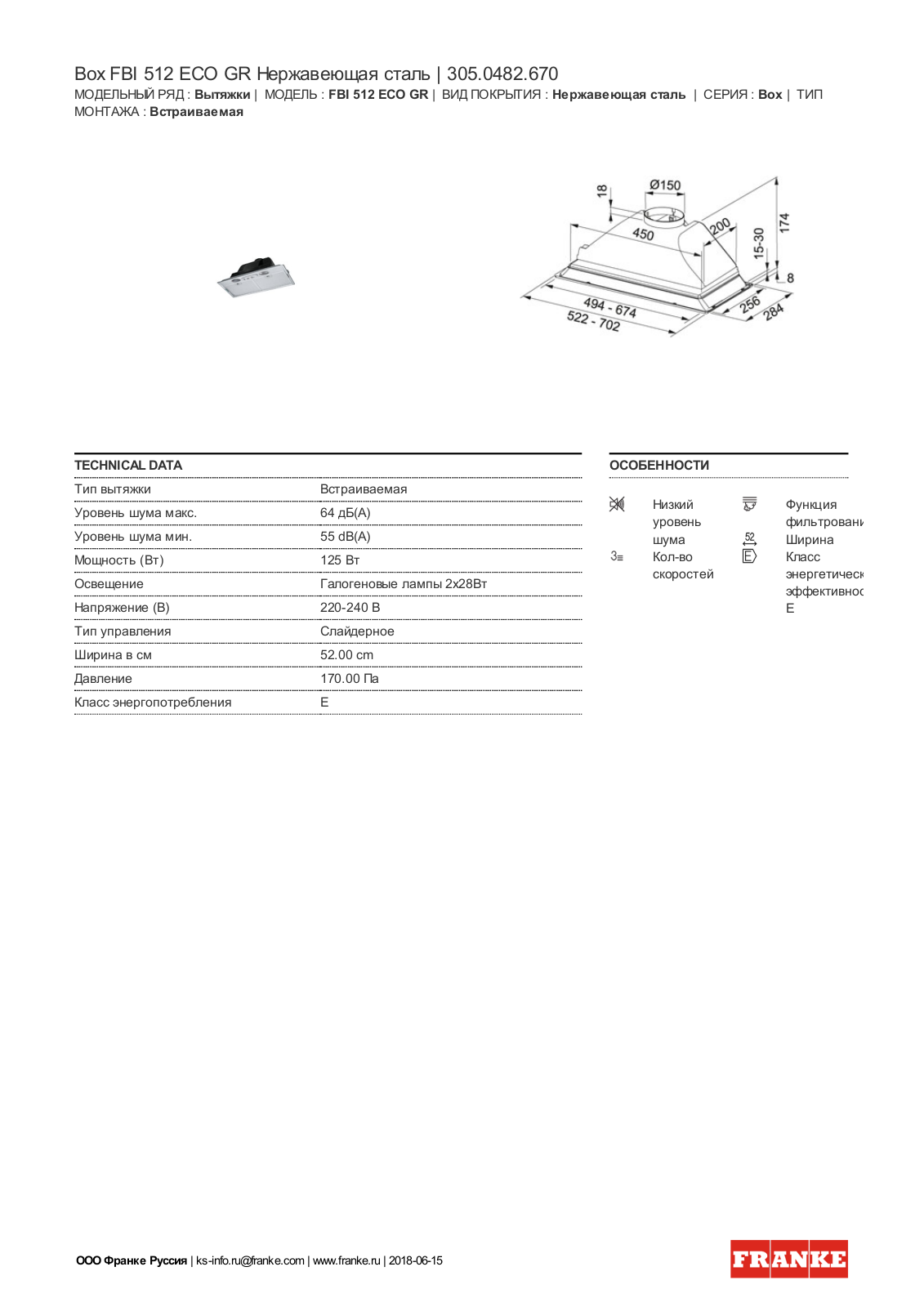 Franke FBI 512 GR V2 User Manual