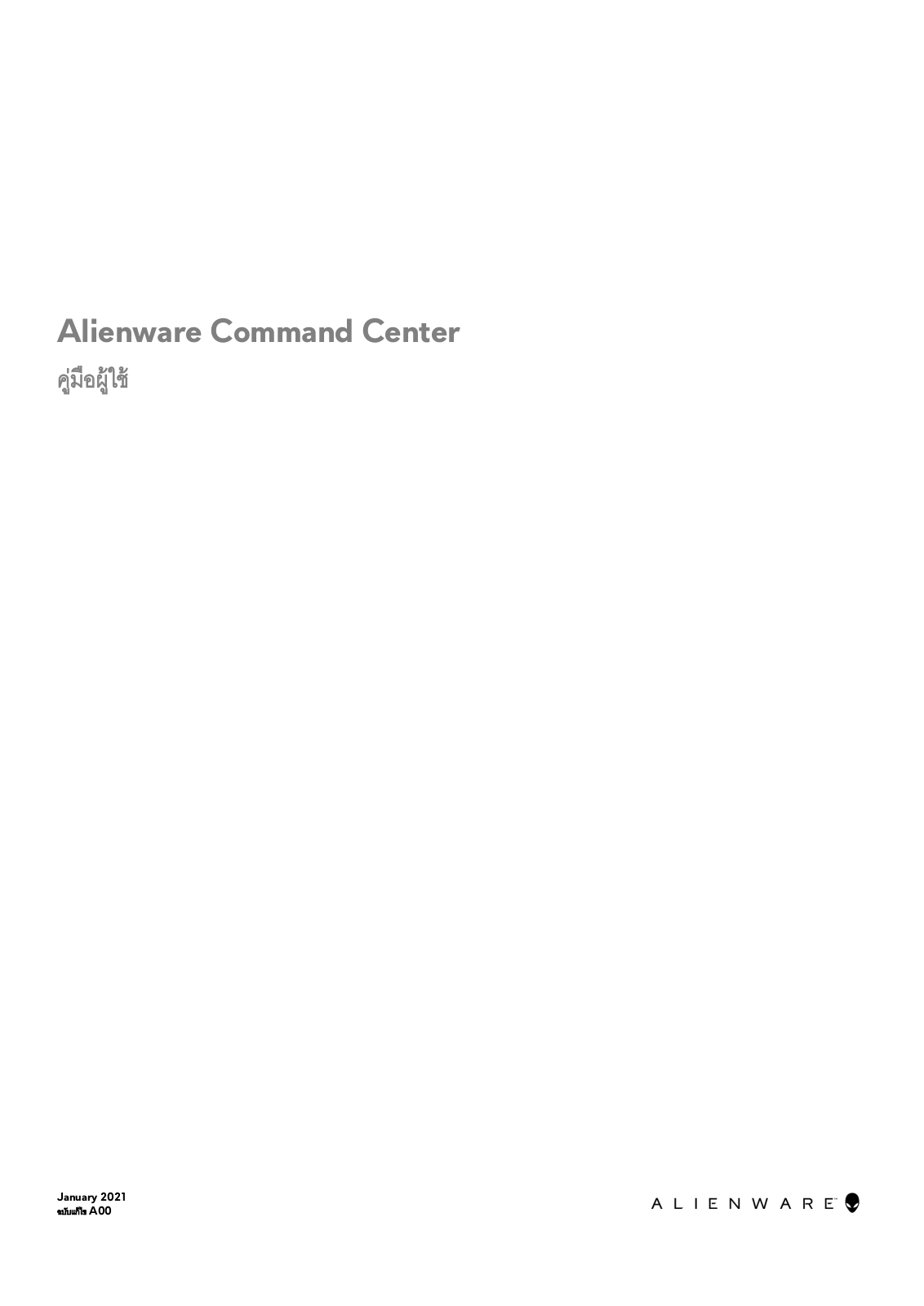 Dell Alienware User Manual