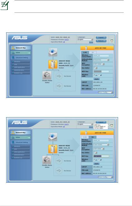 Asus RT-N56U User guide