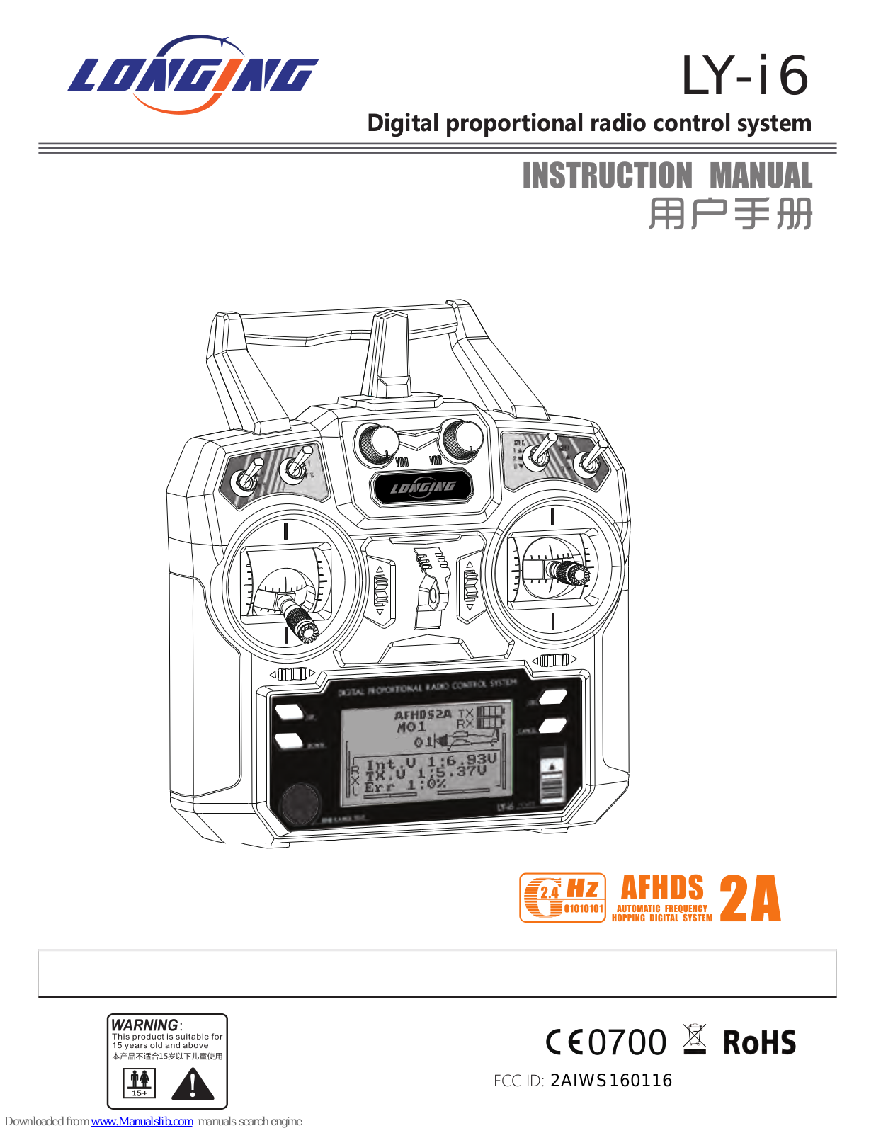longing LY-i6 Instruction Manual - ManualMachine.com