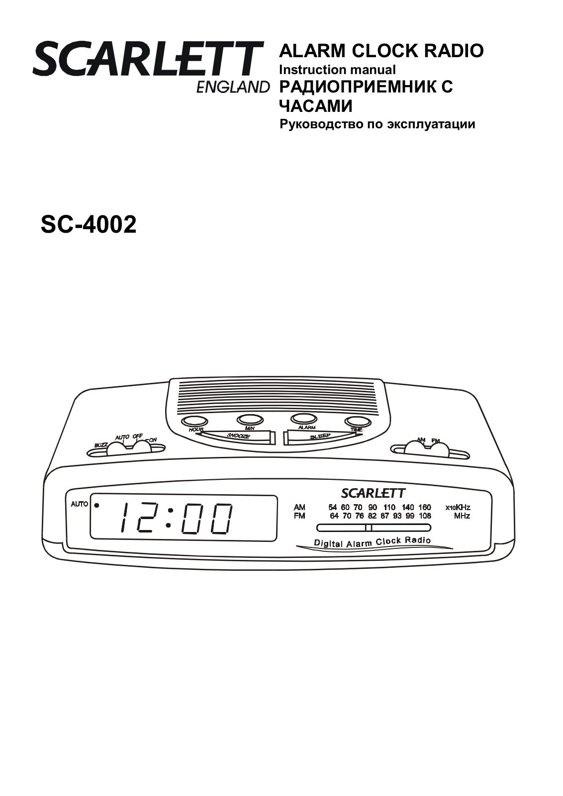 Scarlett SC-4002 User manual