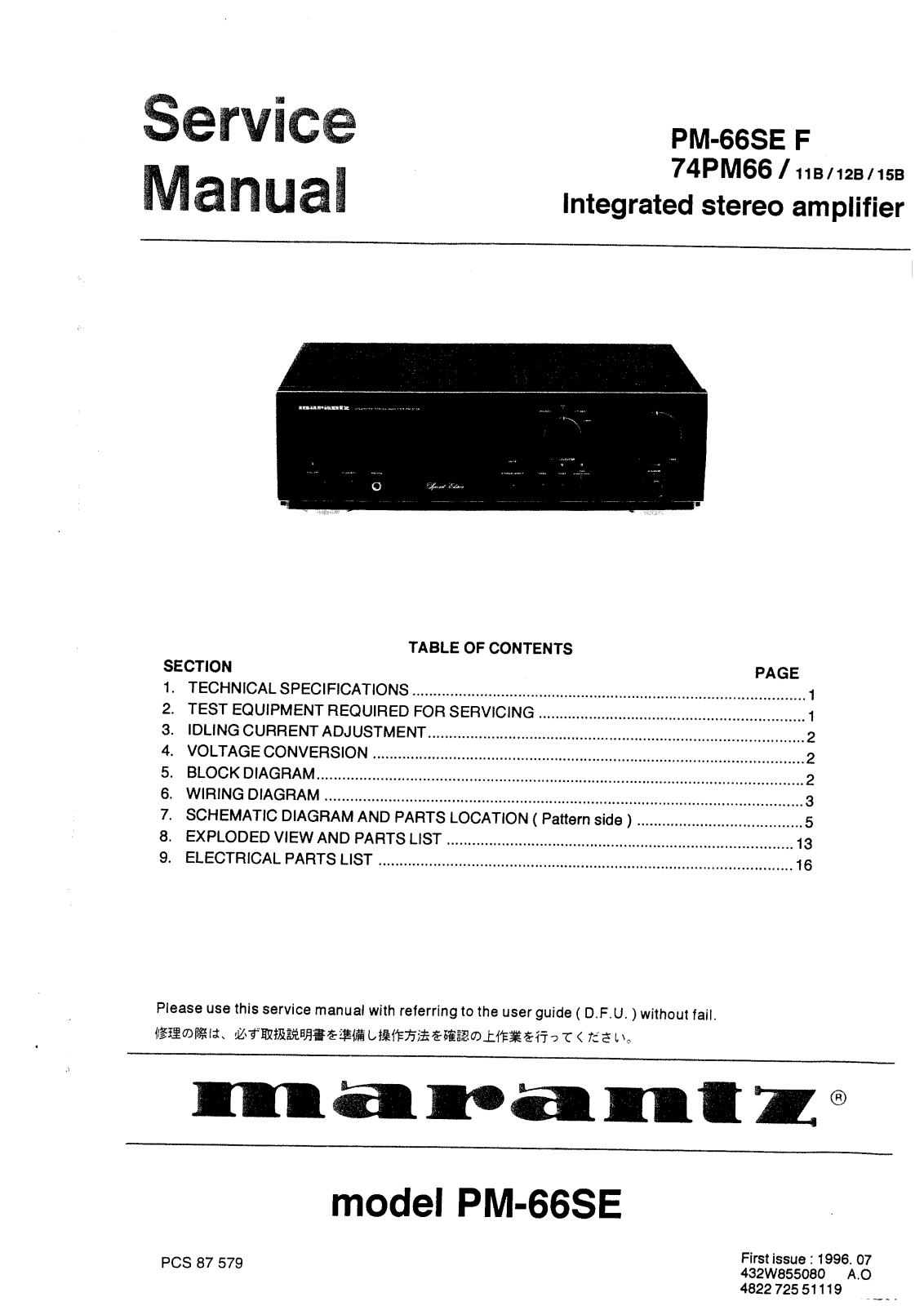 Marantz PM-66-SE Service Manual