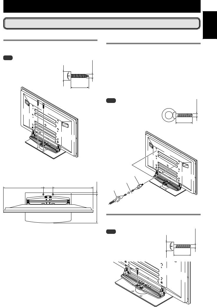 Pioneer PDK-1012 Manual
