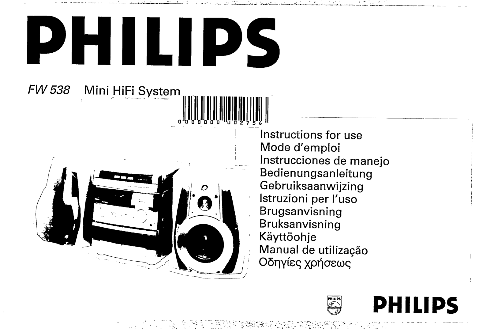 Philips FW538SR/P22 User Manual