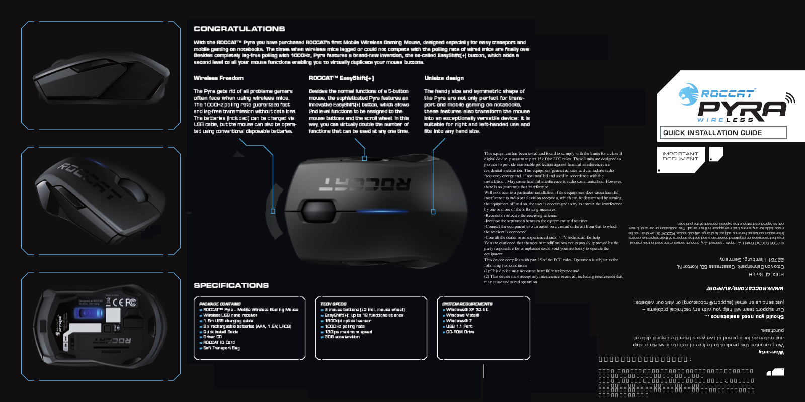 ROCCAT PYRAWIRELESS Users Manual