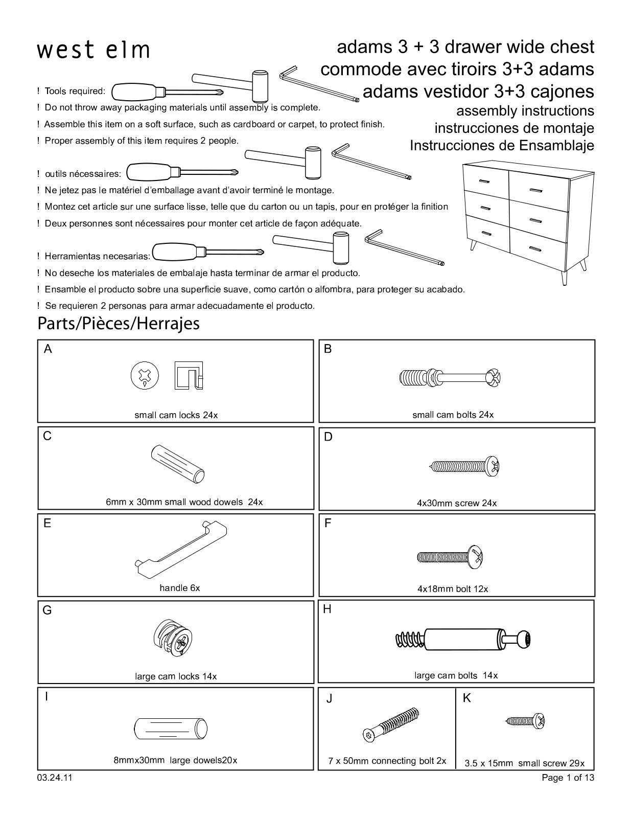 West Elm Adams 3+3 Wide Chest Assembly Instruction