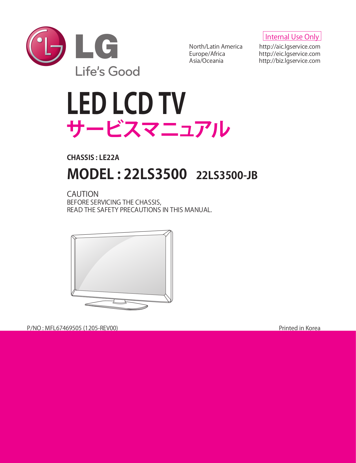 LG 22LS3500, 22LE22A Schematic